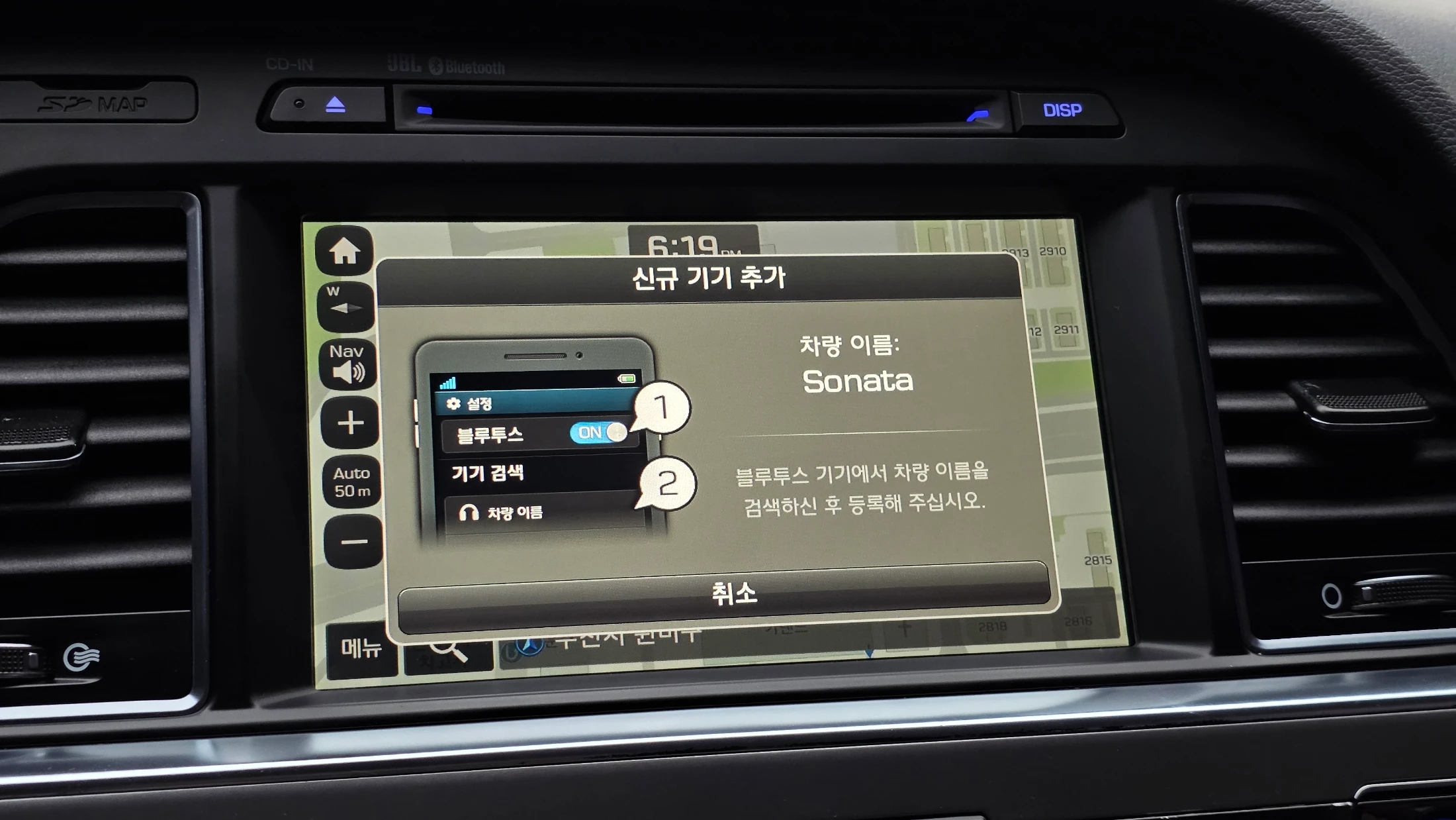 Hyundai Sonata LF Sonata Hybrid, 2017 — фото 19