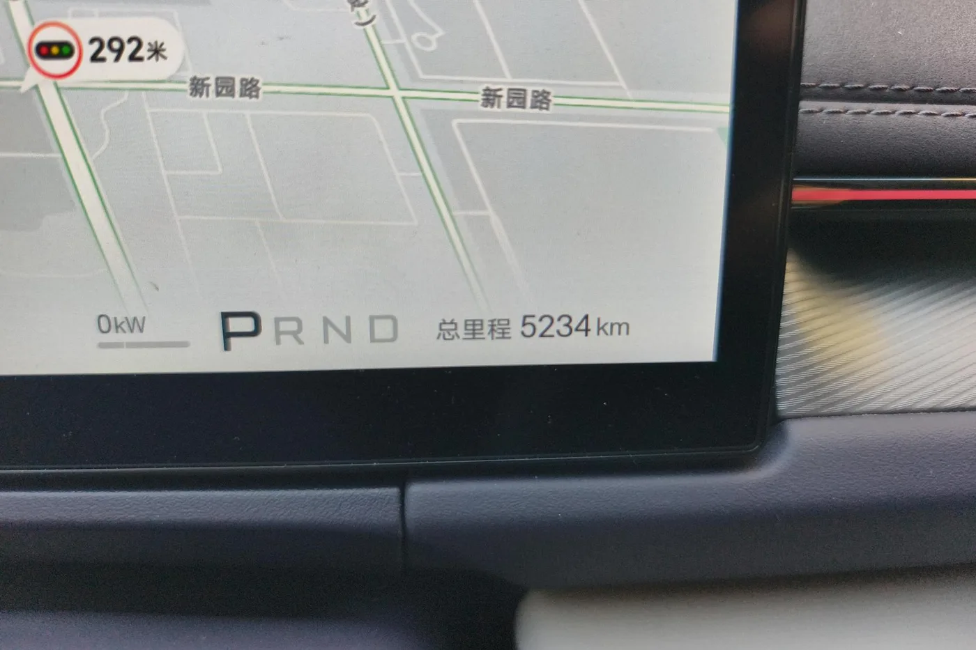 BYD Seal 06GT, 2026 — фото 17