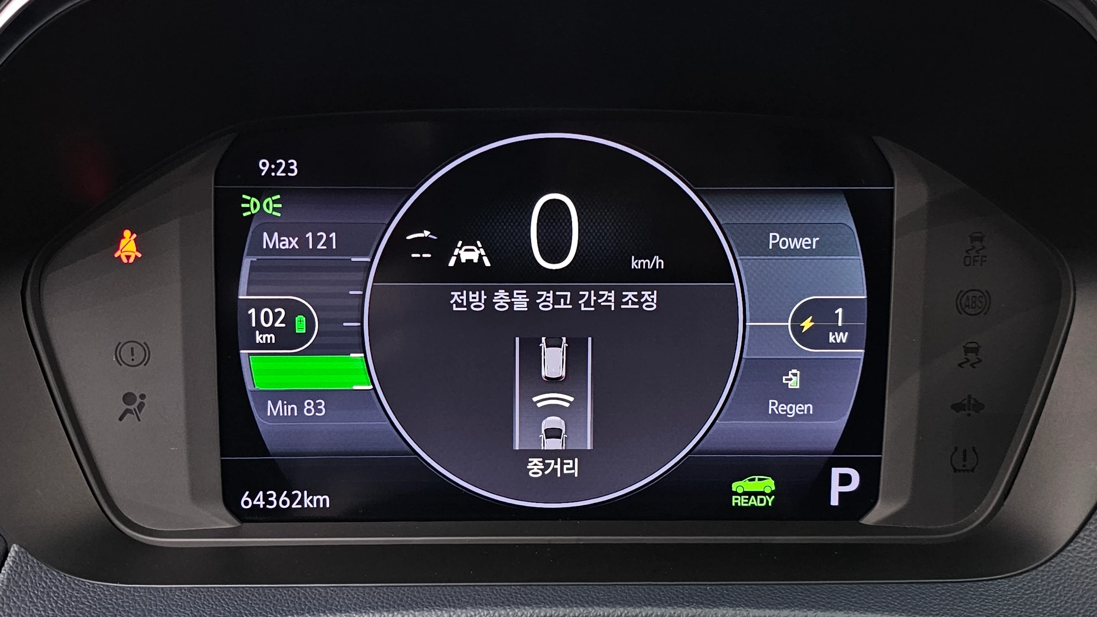 ChevroletGMDaewoo 볼트 Euv Bolt EUV, 2022 — фото 8
