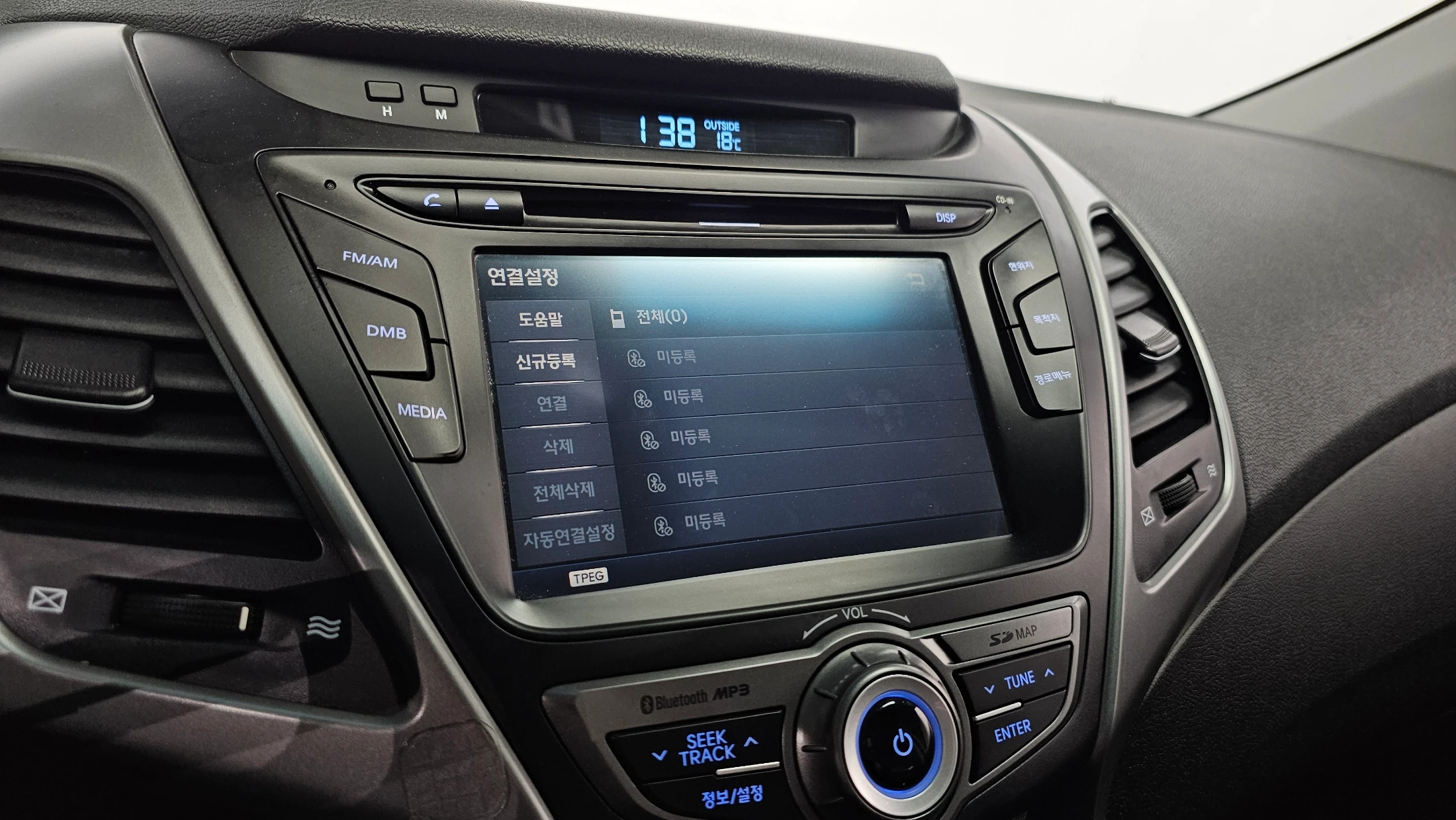 Hyundai Avante, 2013 — фото 16