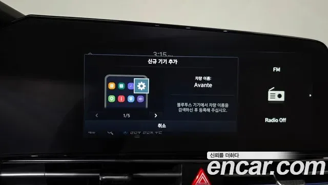 Hyundai Avante CN7, 2025 — фото 32