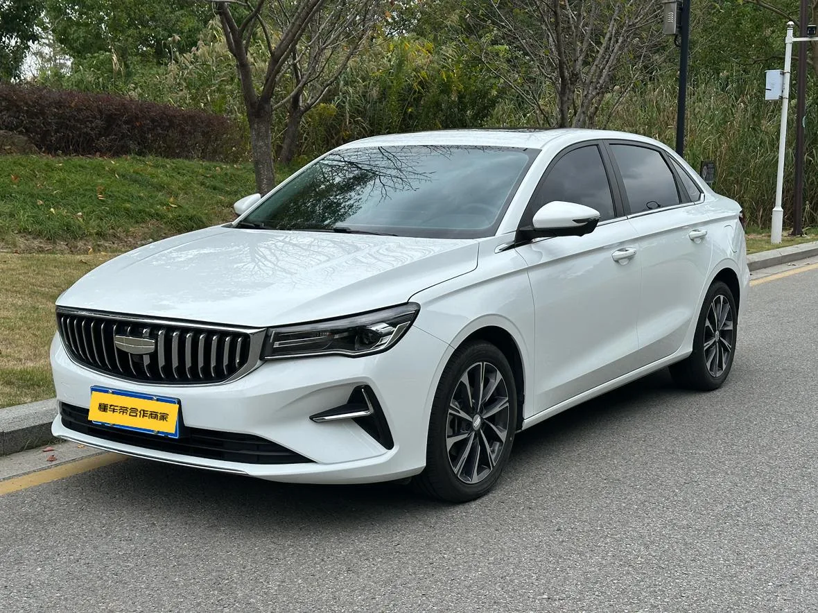 Geely emgrand