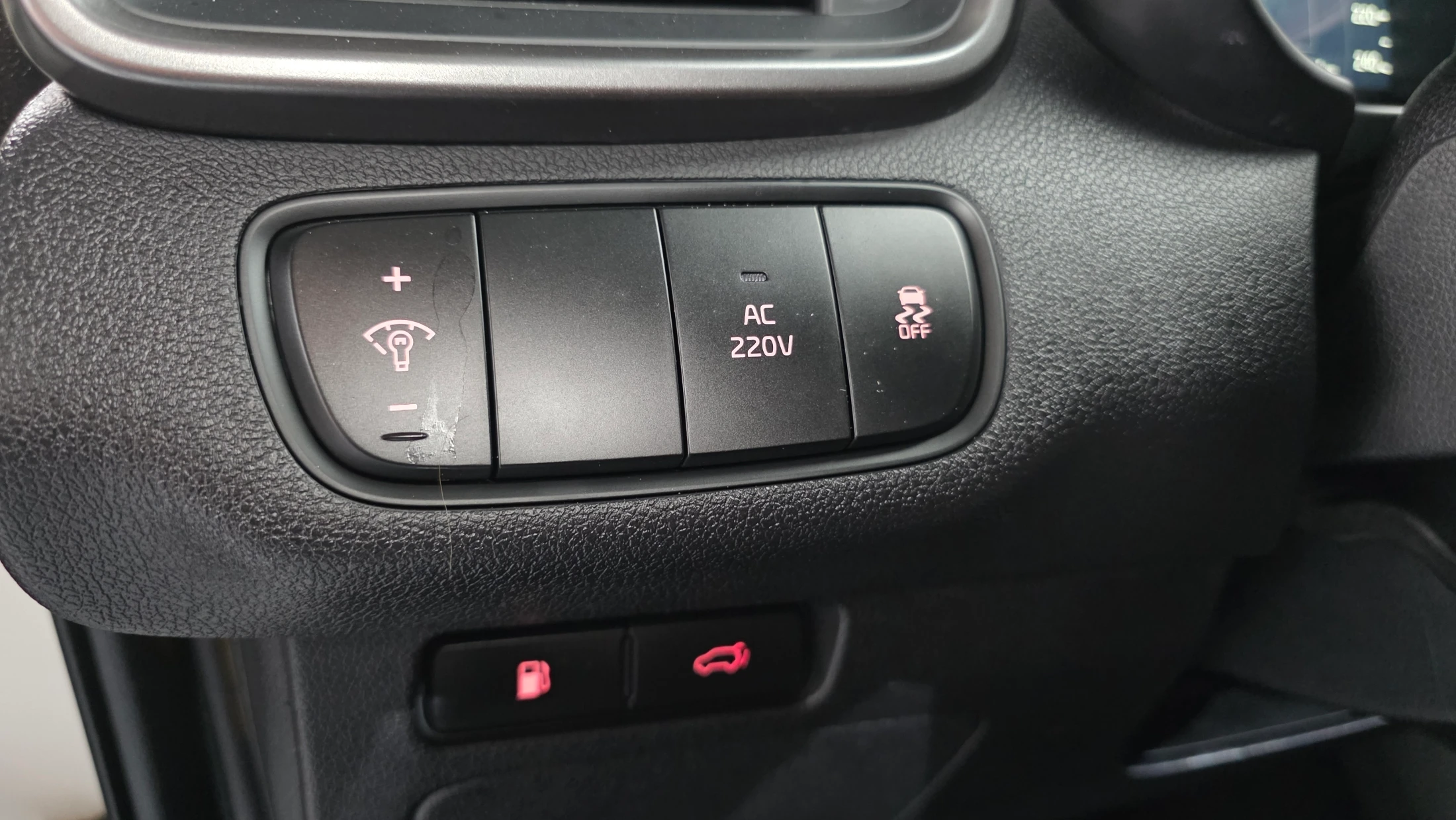 Kia Sorento, 2015 — фото 13