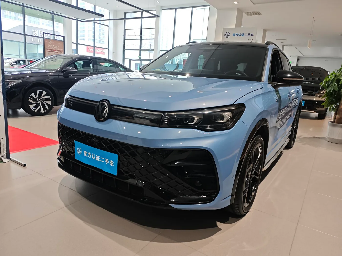 Volkswagen Tiguan L