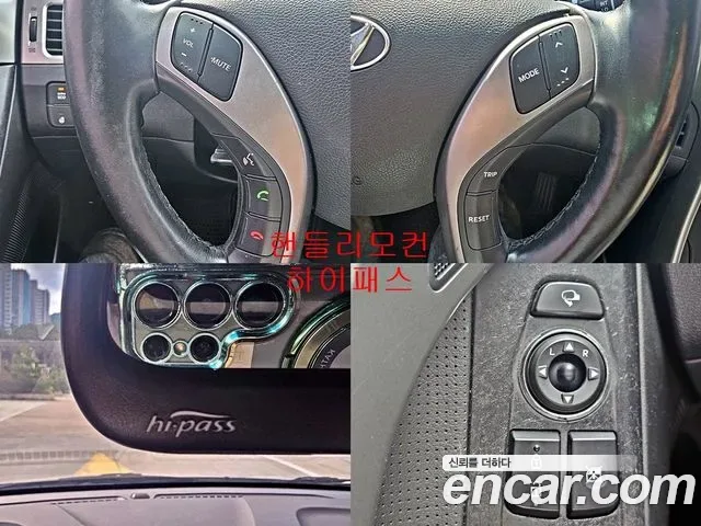 Hyundai Avante MD, 2013 — фото 15