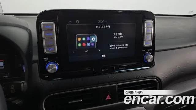 Hyundai Kona Electric, 2019 — фото 35