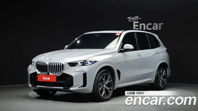 BMW X5 G05