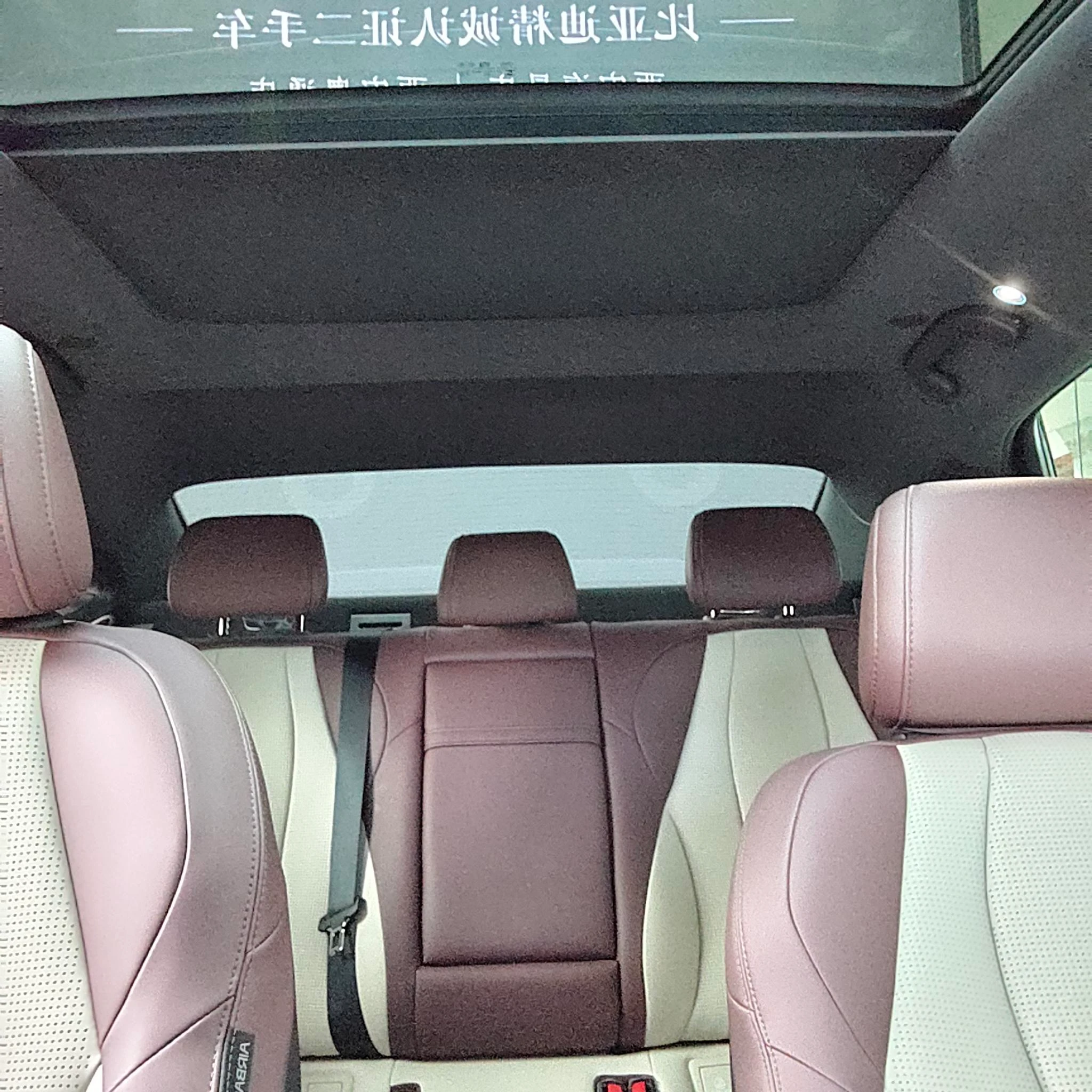 BYD Seal 07DM, 2026 — фото 12