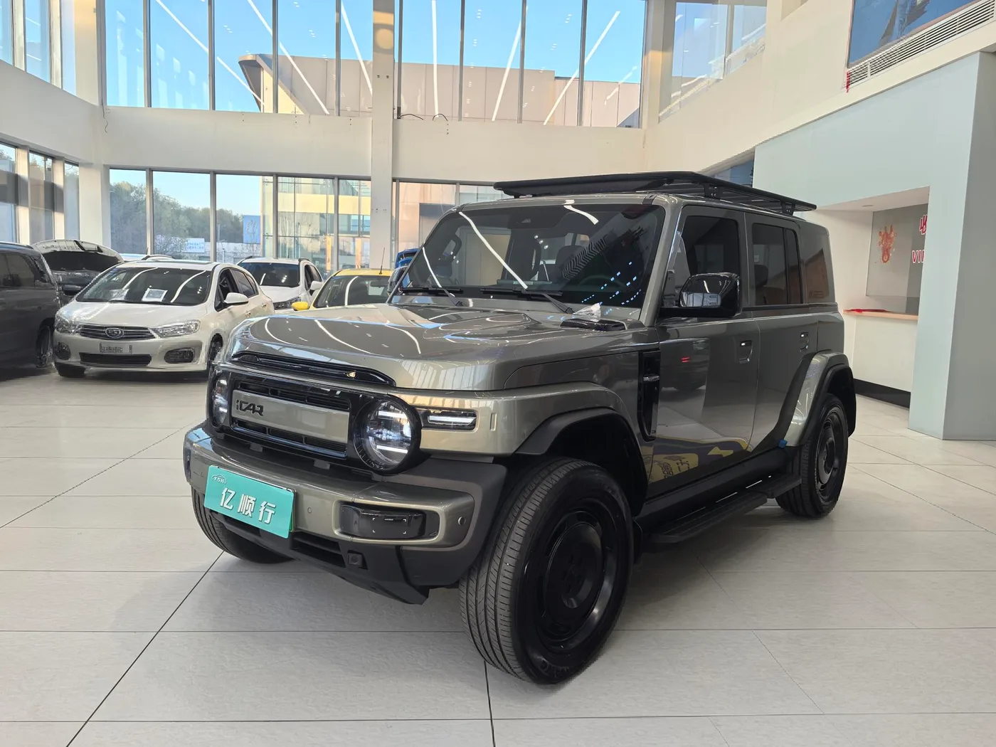 iCAR Super V23