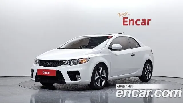 Kia Porte Forte