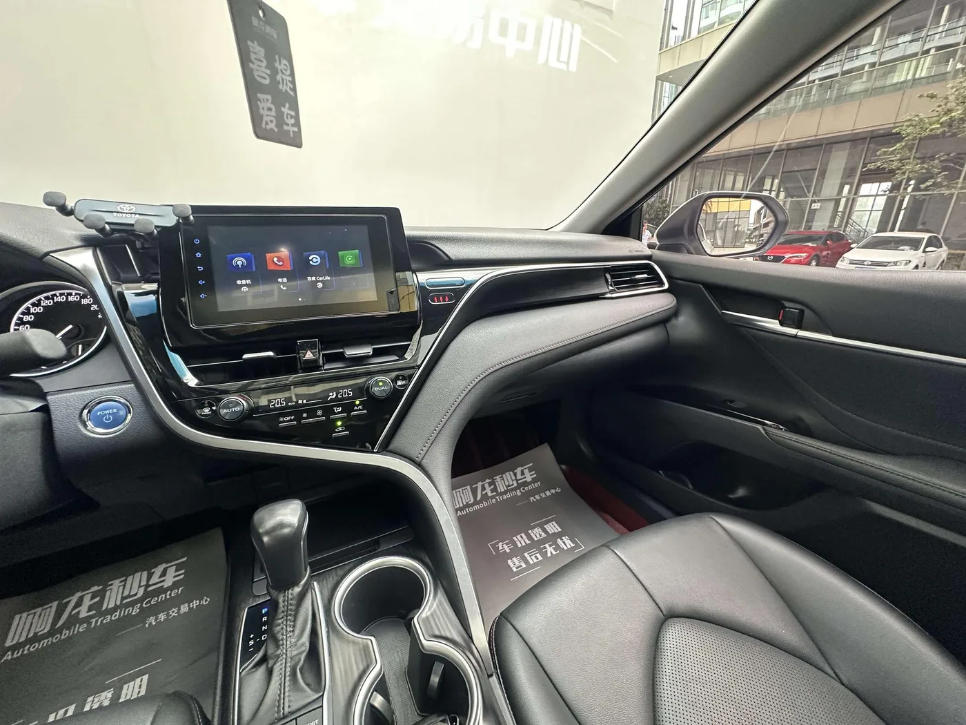 Toyota Camry, 2023 — фото 14