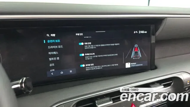 Hyundai Palisade LX3, 2025 — фото 15
