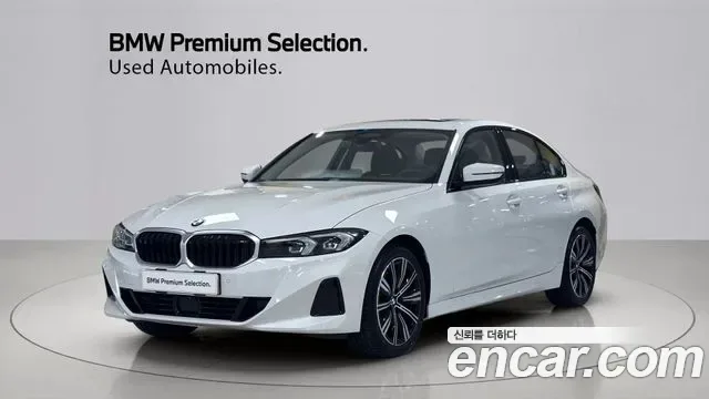 BMW 3-Series G20