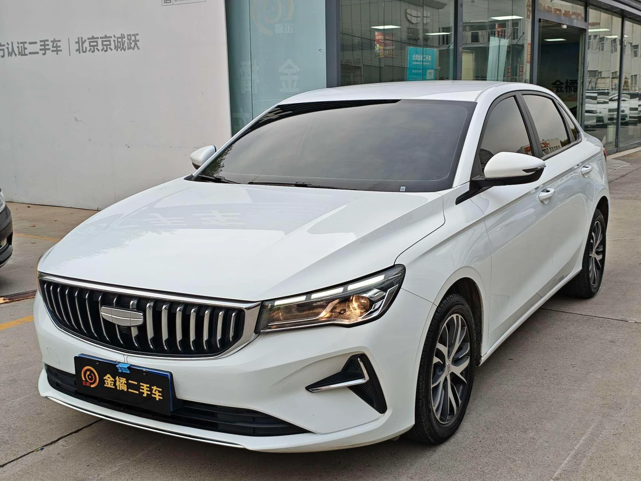 Geely emgrand
