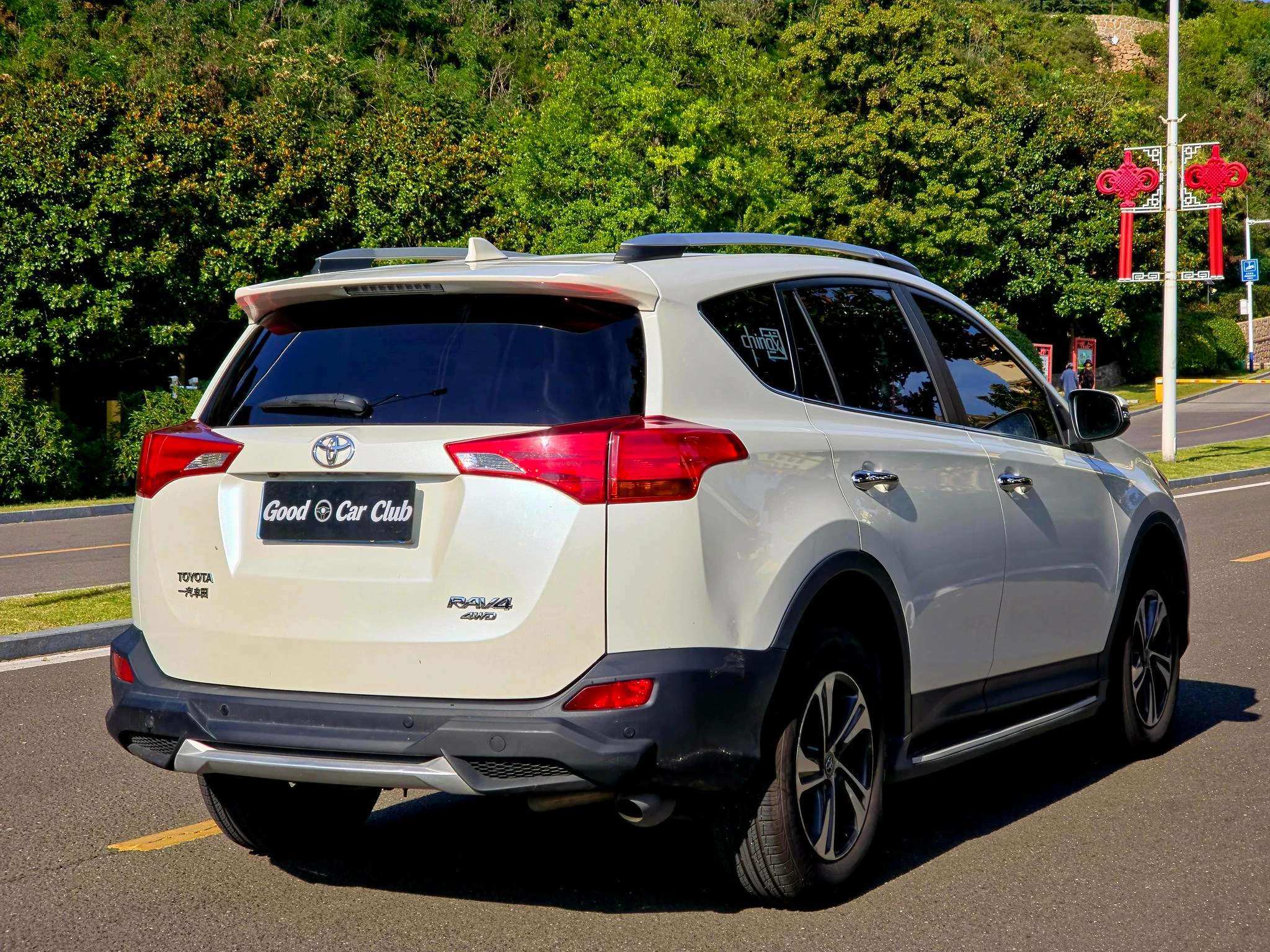 Toyota RAV4 Rongfang, 2015 — фото 6