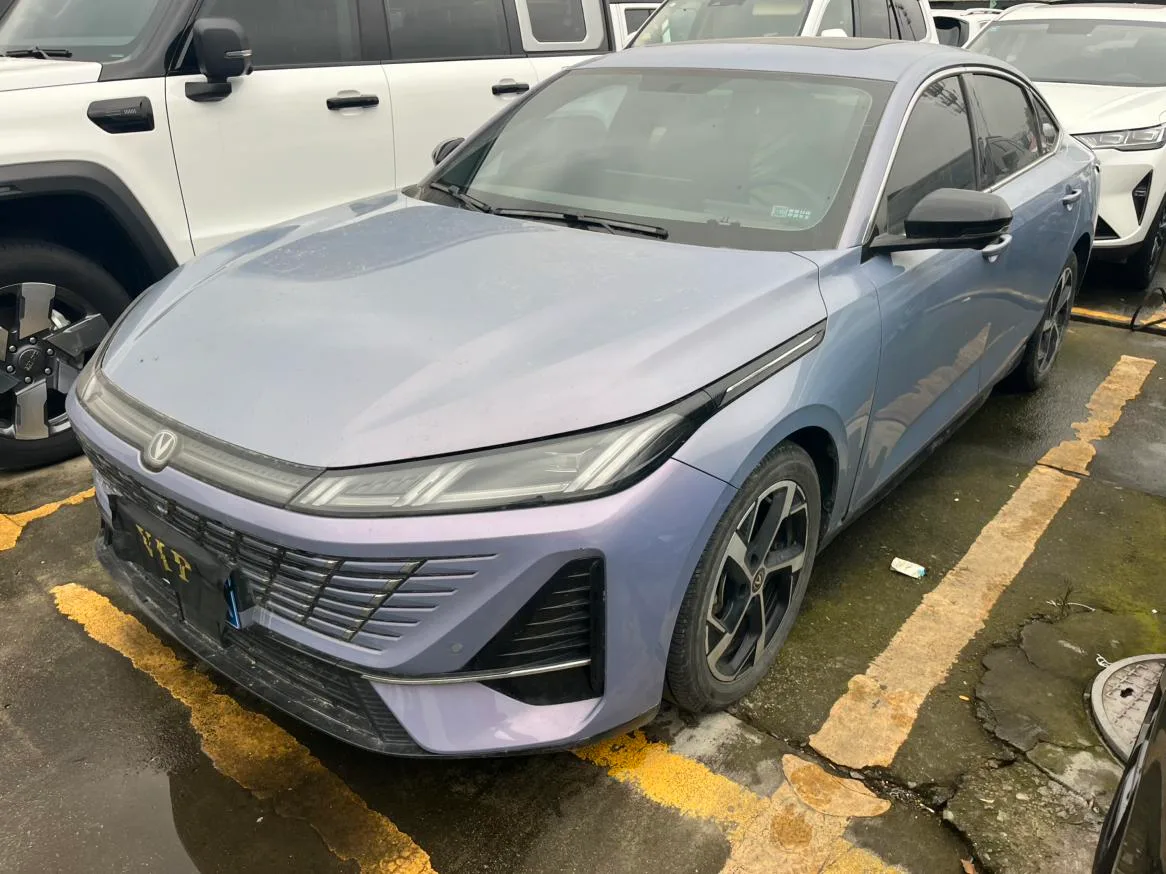 Chang'an Escape