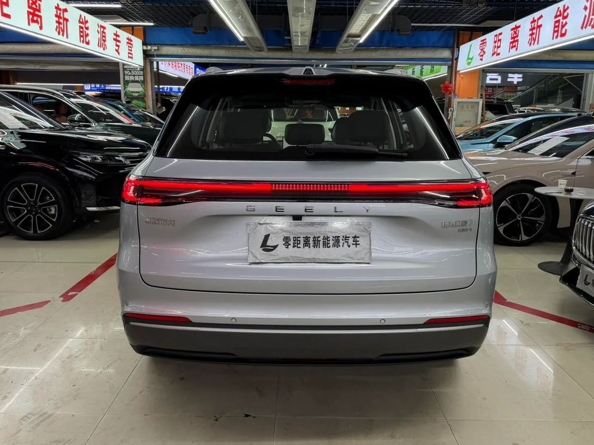 Geely Galaxy Galaxy Starship 7 EM-i, 2026 — фото 5