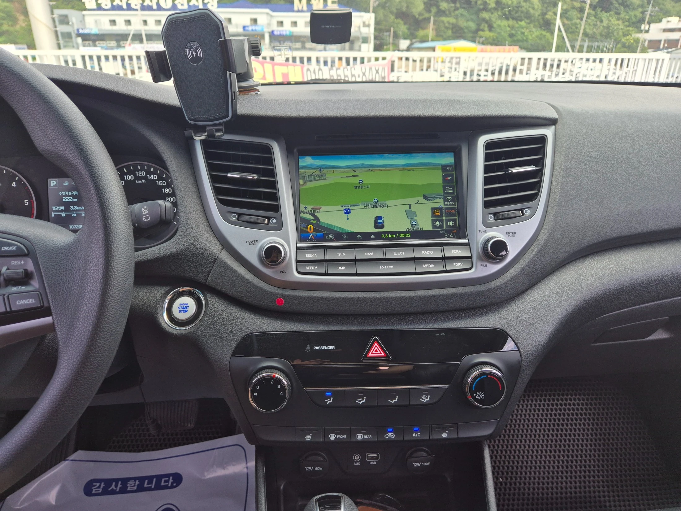 Hyundai Tucson, 2015 — фото 10