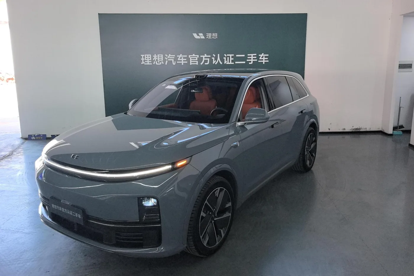 Li Auto Ideal L7