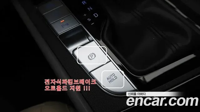 Hyundai Avante CN7, 2024 — фото 14