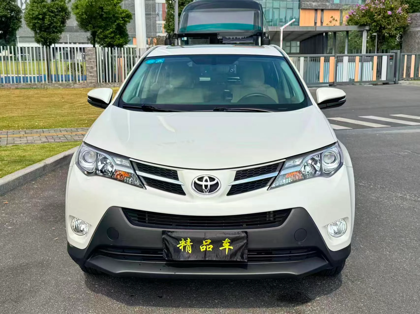 Toyota RAV4 Rongfang, 2015 — фото 17
