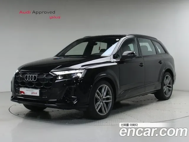Audi Q7 4M