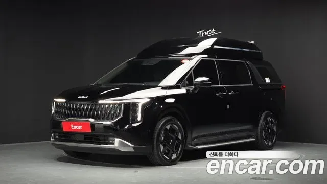 Kia Canival Carnival