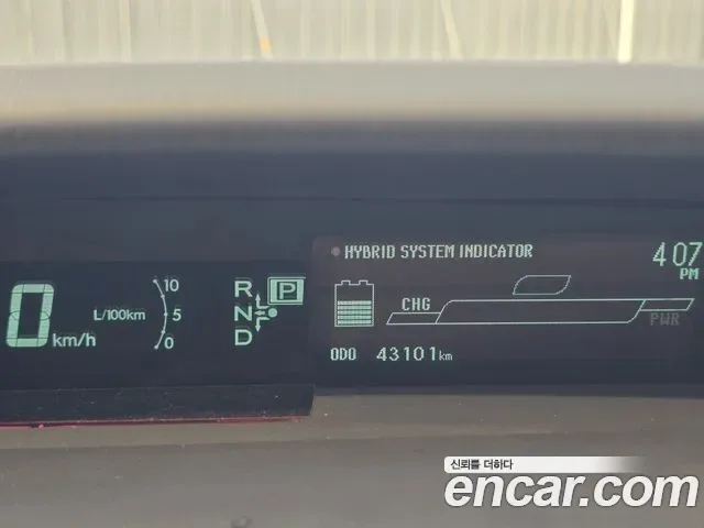 Toyota Prius, 2010 — фото 15