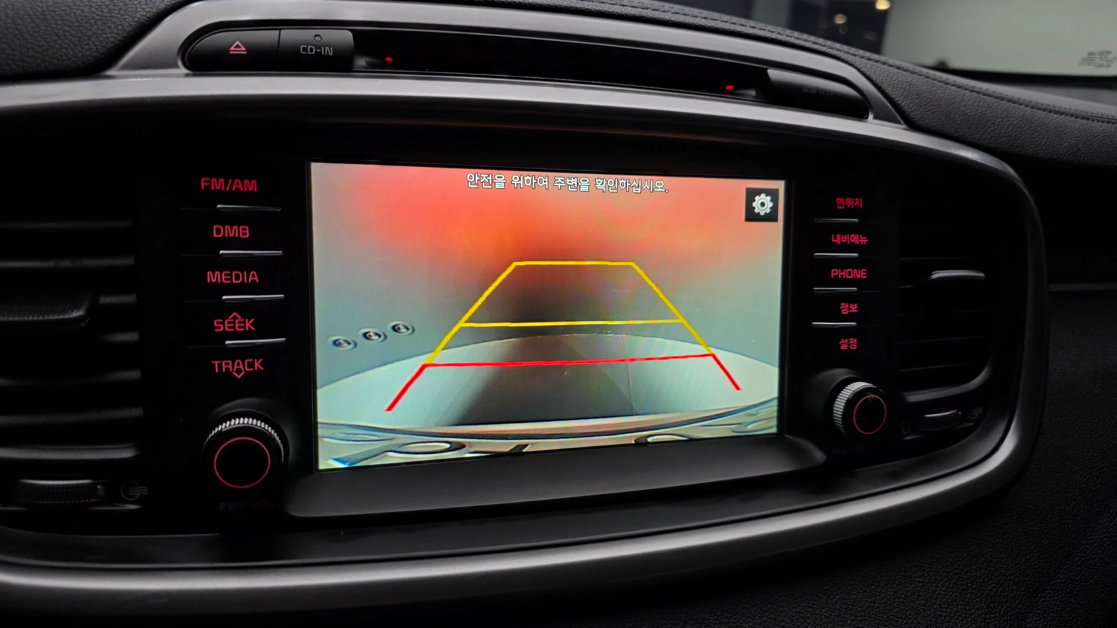 Kia Sorento, 2015 — фото 17