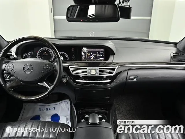 Mercedes-Benz S-Class W221, 2013 — фото 7