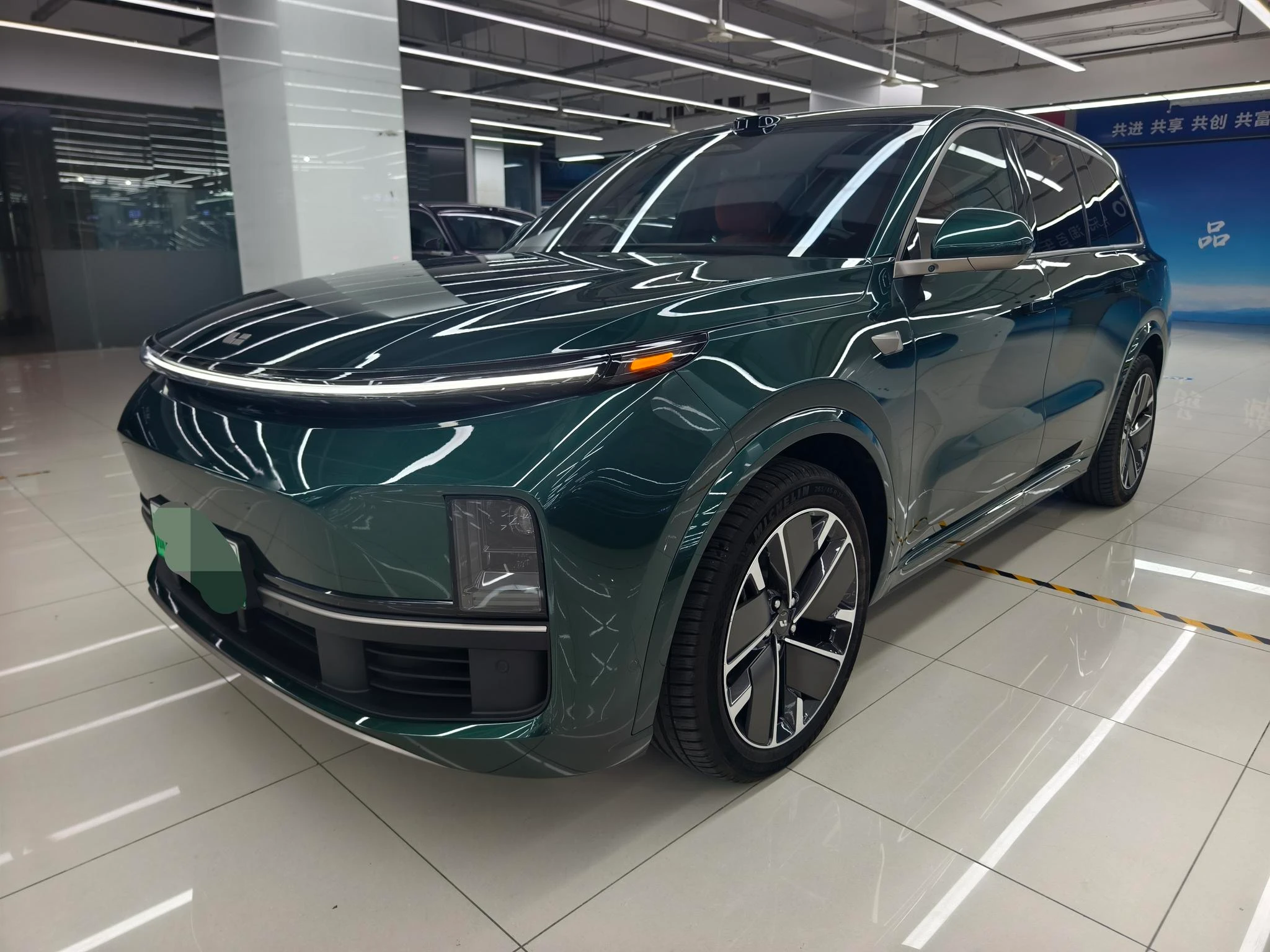 Li Auto Ideal L9
