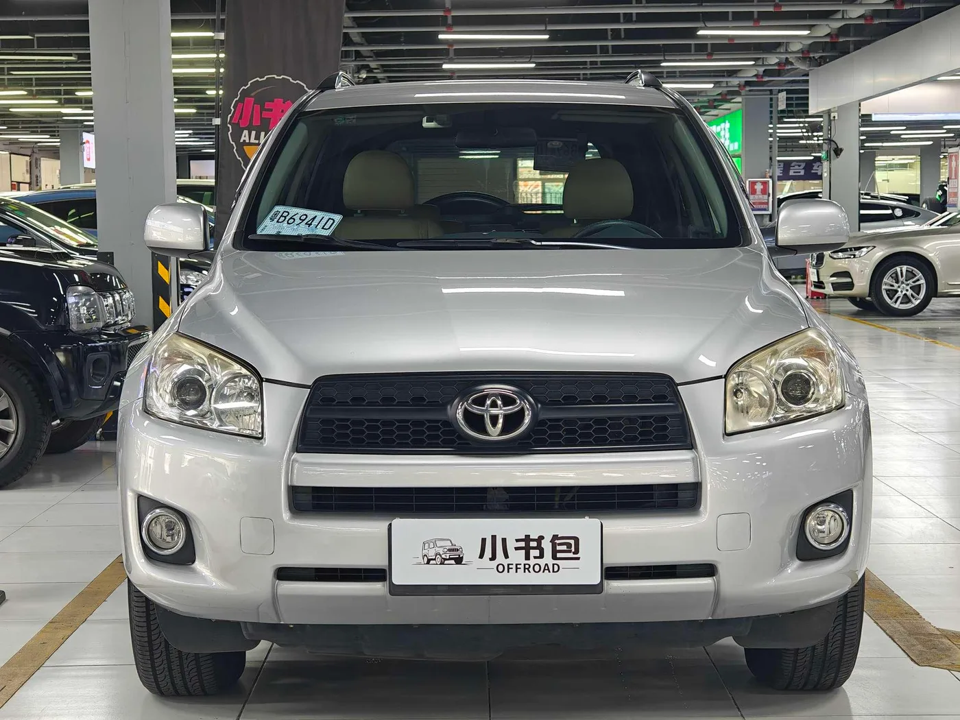 Toyota RAV4 Rongfang, 2011 — фото 2