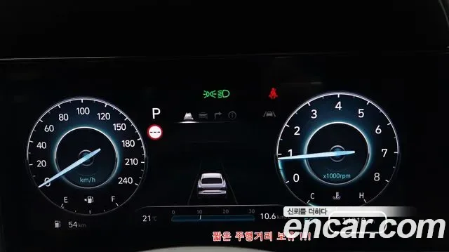 Hyundai Avante CN7, 2024 — фото 9
