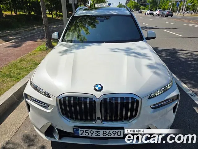 BMW X7 G07