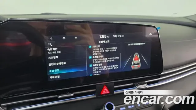 Hyundai Avante CN7, 2025 — фото 33