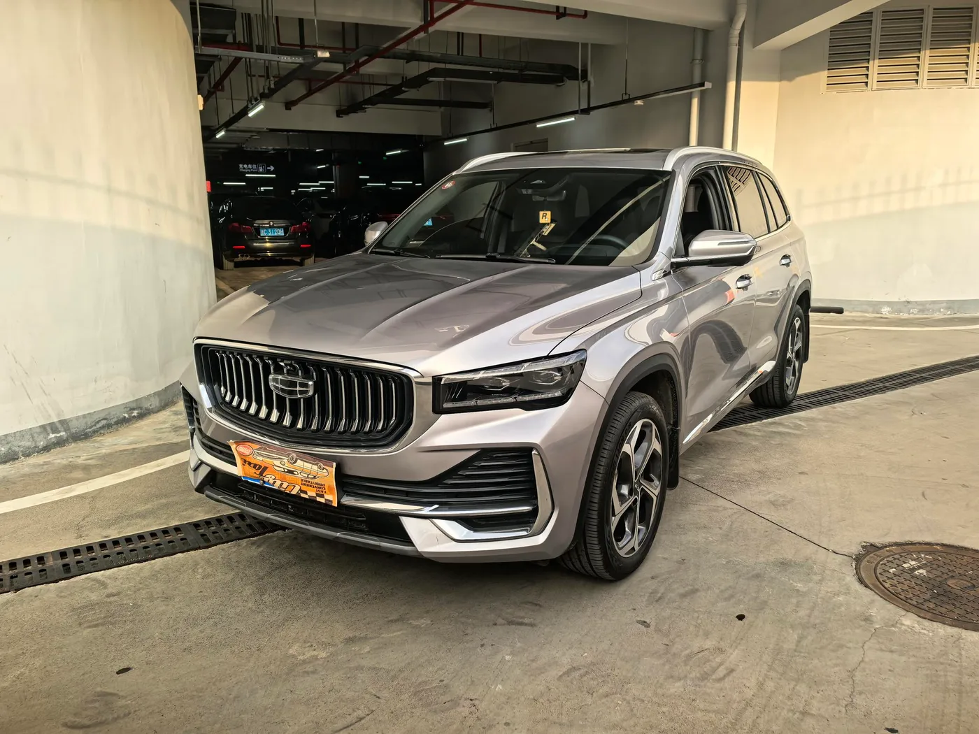 Geely Xingyue L