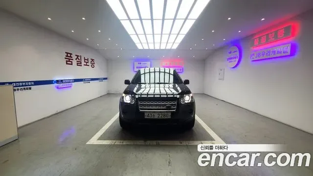 Land Rover Freelander 2