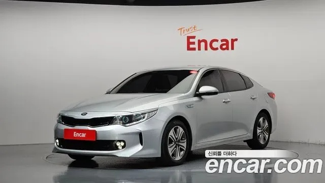 Kia K5 Hybrid