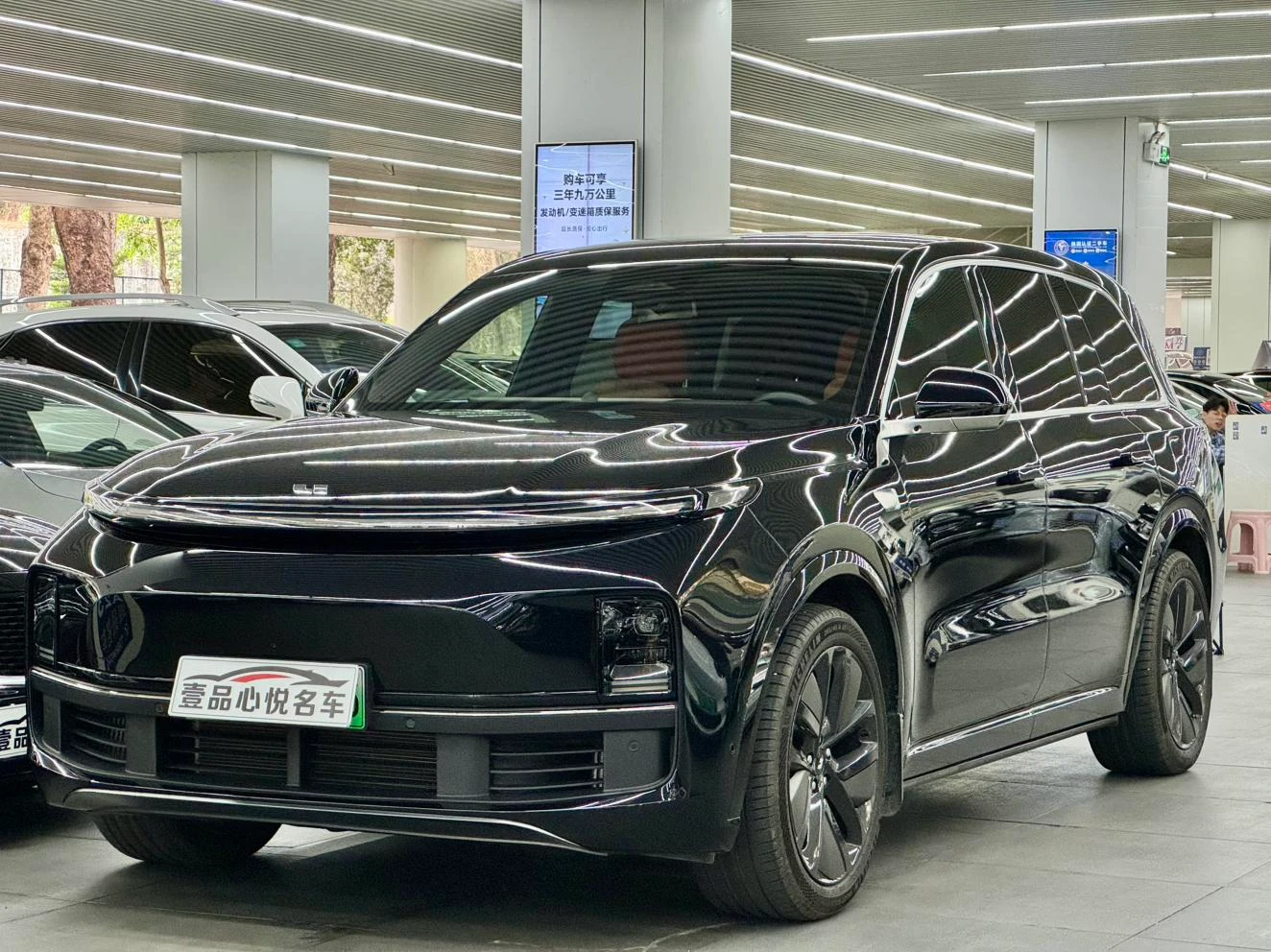Li Auto Ideal L9