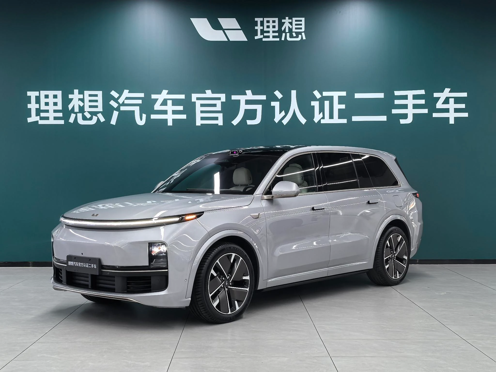 Li Auto Ideal L9