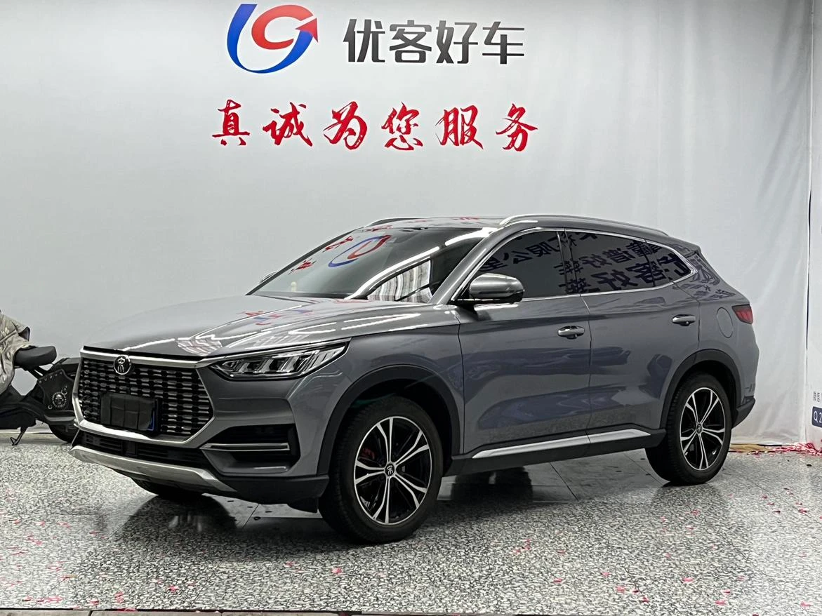 BYD Song PLUS