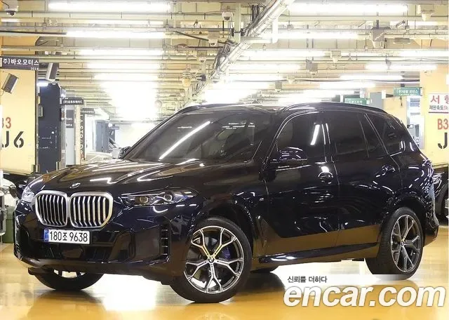 BMW X5 G05