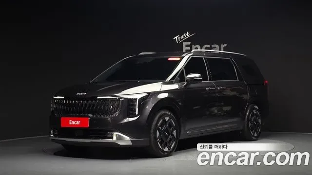Kia Canival Carnival