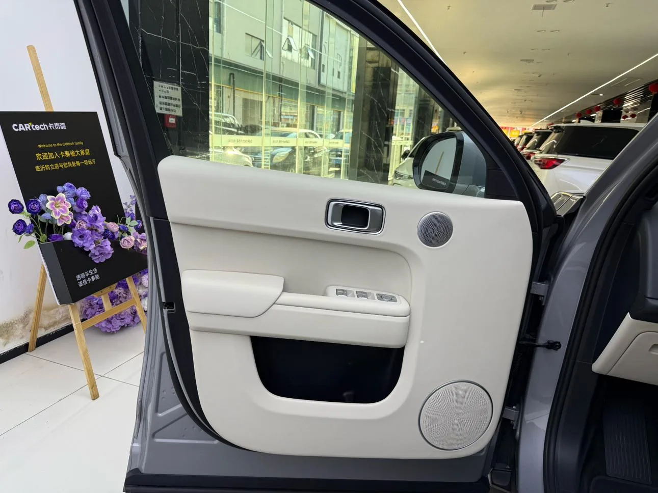 Li Auto Ideal L7, 2023 — фото 14