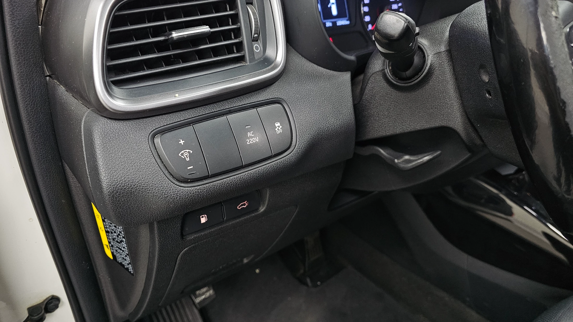 Kia Sorento, 2015 — фото 14