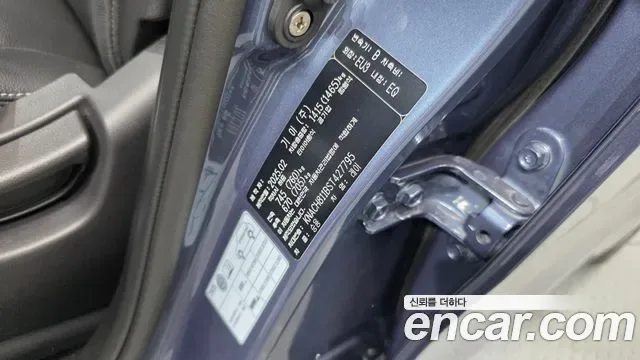 Kia Ray, 2025 — фото 32