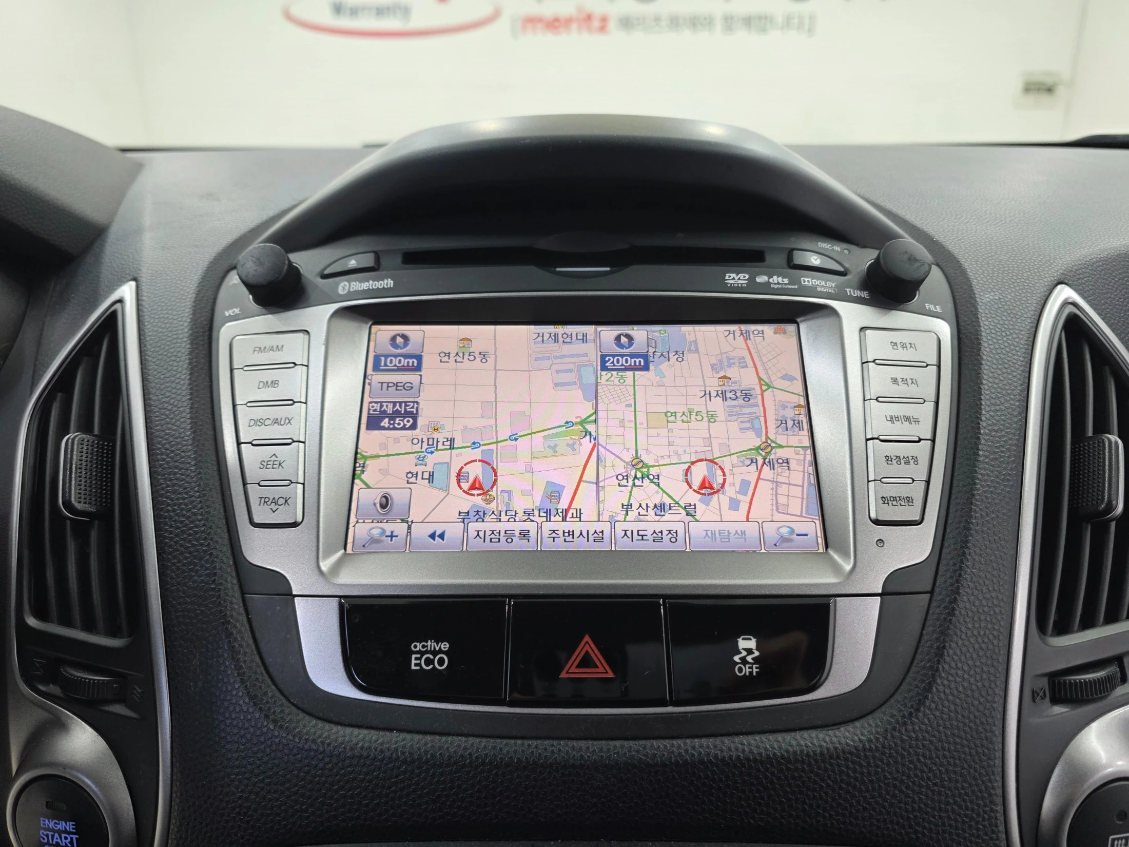 Hyundai Tucson ix, 2011 — фото 12