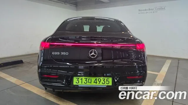 Mercedes-Benz Eqs V297, 2025 — фото 3