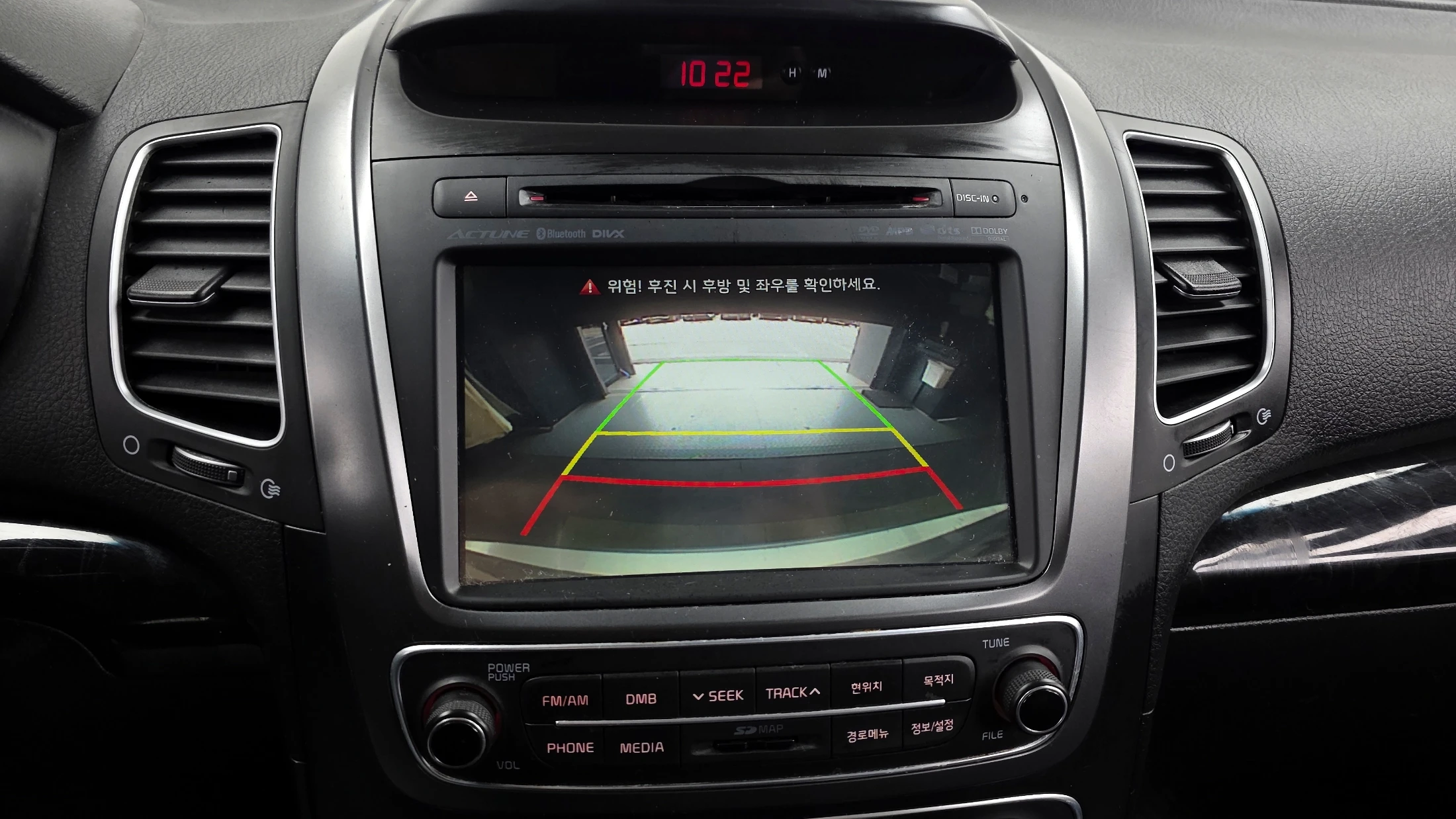 Kia Sorento, 2014 — фото 15