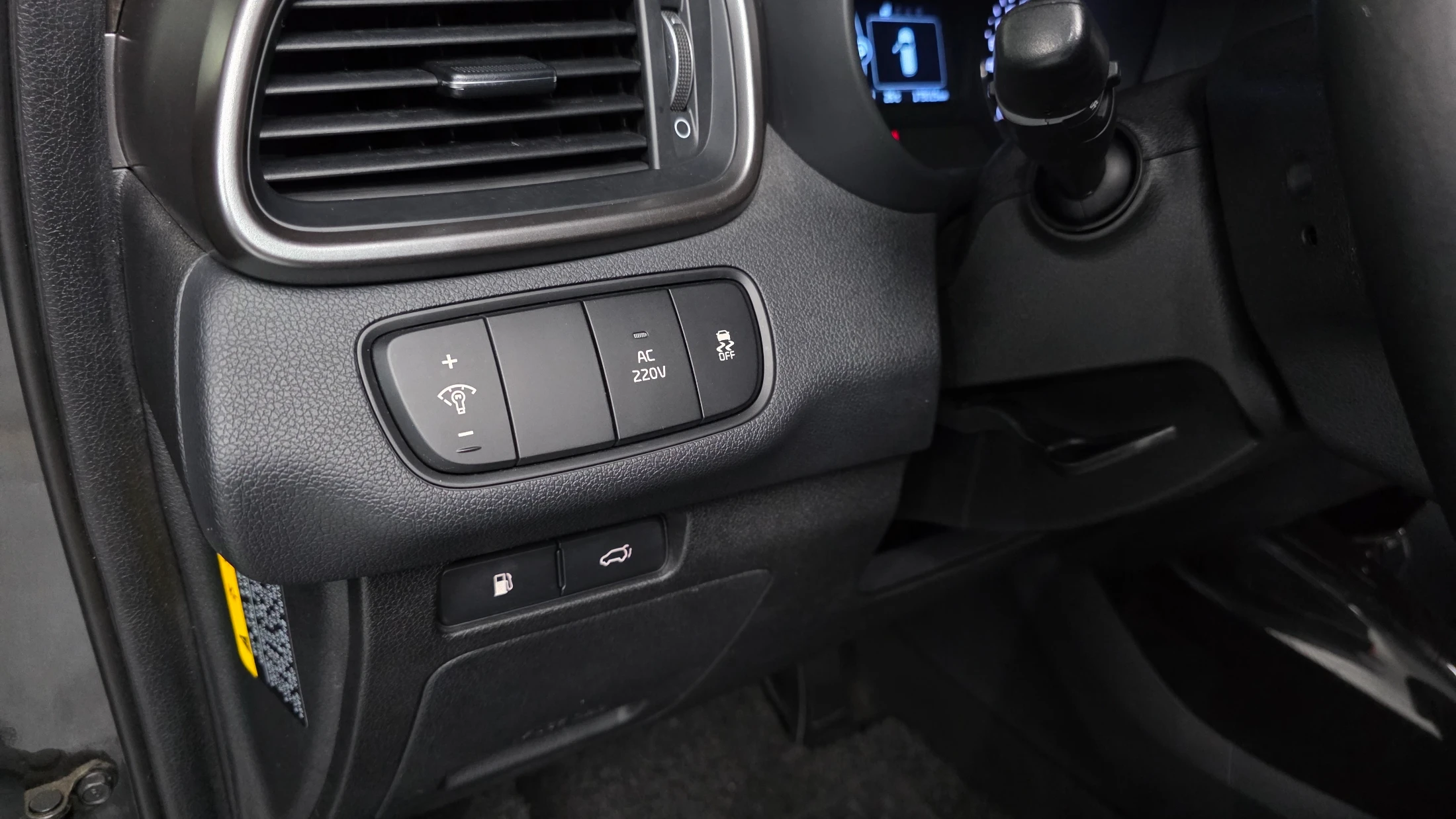 Kia Sorento, 2015 — фото 12
